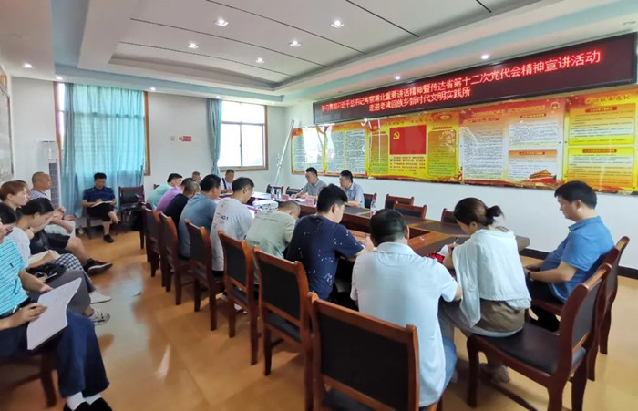 微信图片_20220718093011_副本.jpg