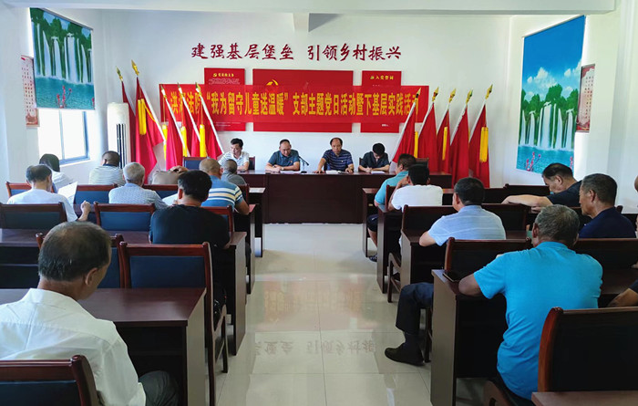 微信图片_20220805155903_副本1.jpg