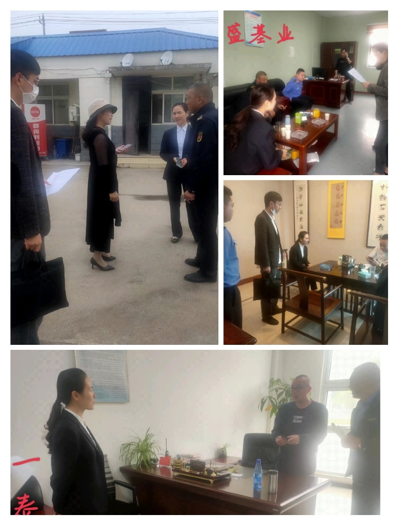5.11刘慧敏庭长走访新滩企业2.jpg