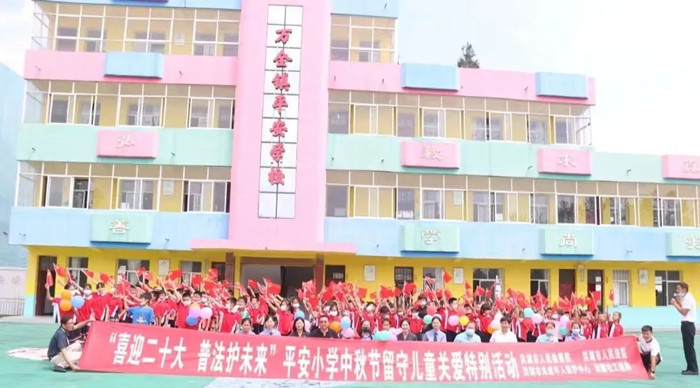 微信图片_20220913103620_副本.jpg