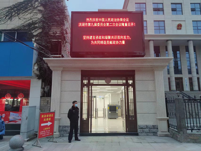 微信图片_20221228173556_副本.jpg