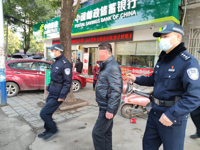 微信图片_20230116170021_副本_副本.jpg