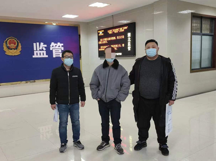 微信图片_20230129100048_副本_副本.jpg