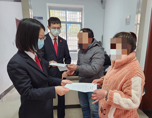微信图片_20230202090515_副本_副本.jpg