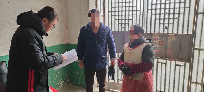 微信图片_20230213113429_副本_副本.jpg