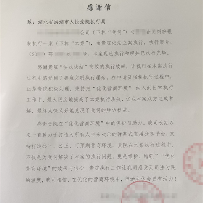 微信图片_20230303111001_副本.jpg