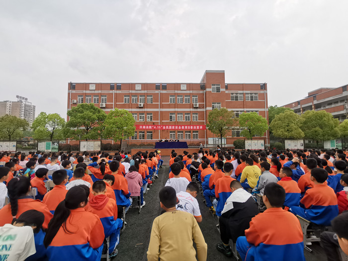 IMG_20230413_094926_副本.jpg