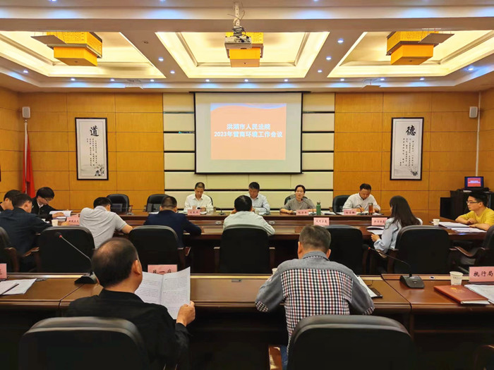 微信图片_20230414174921_副本_副本.jpg