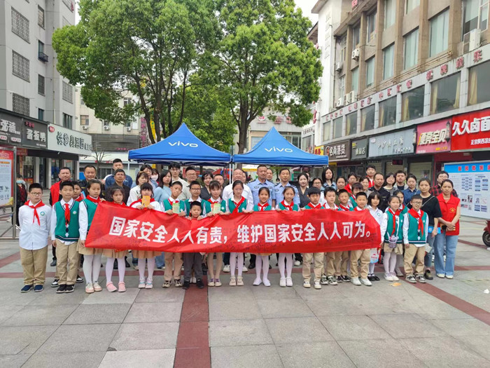 微信图片_20230417092852_副本.jpg
