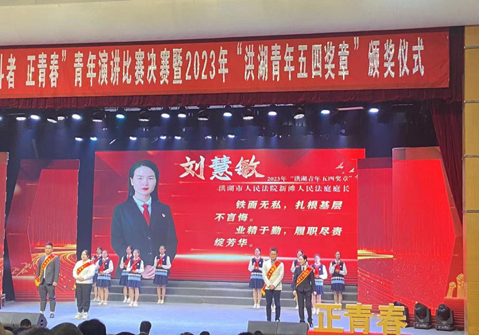 微信图片_20230511153402_副本_副本.jpg
