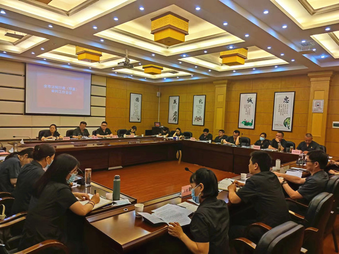 微信图片_20230615180835_副本_副本.jpg