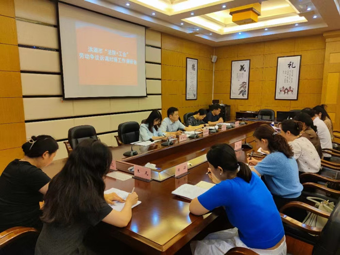 微信图片_20230626190657_副本.jpg