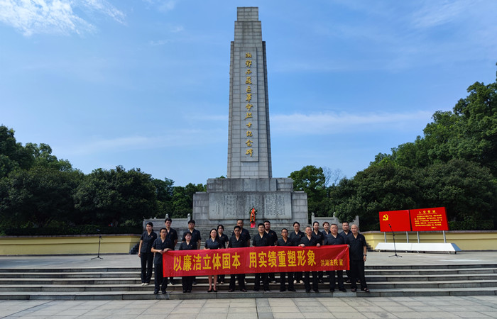 微信图片_20230702115038_副本_副本.jpg