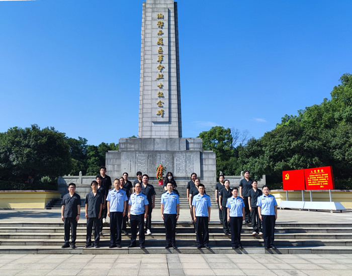 微信图片_20230721143849_副本_副本_副本.jpg