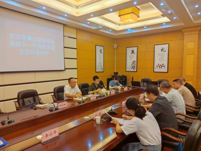 微信图片_20230801154123_副本.jpg