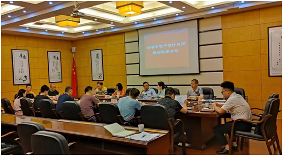 微信图片_20230809170429.png