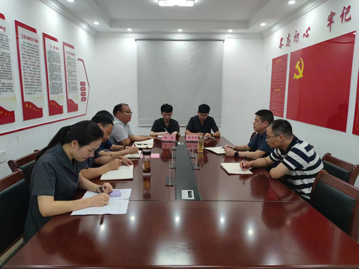 微信图片_20230808224847_副本.jpg
