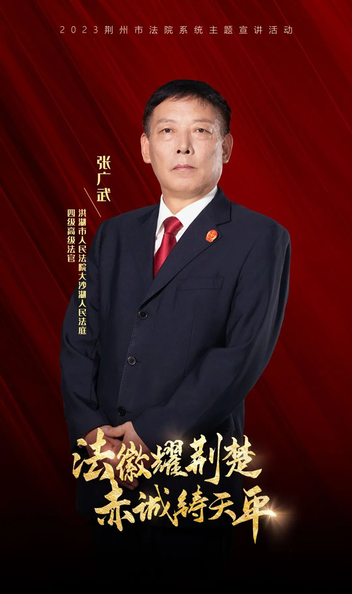 微信图片_20230908085959_副本.jpg