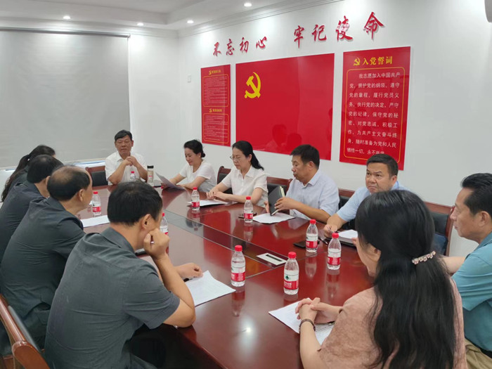 微信图片_20230822152003_副本.jpg
