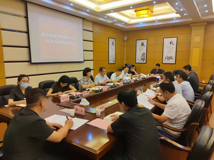 微信图片_20230911181046_副本.jpg