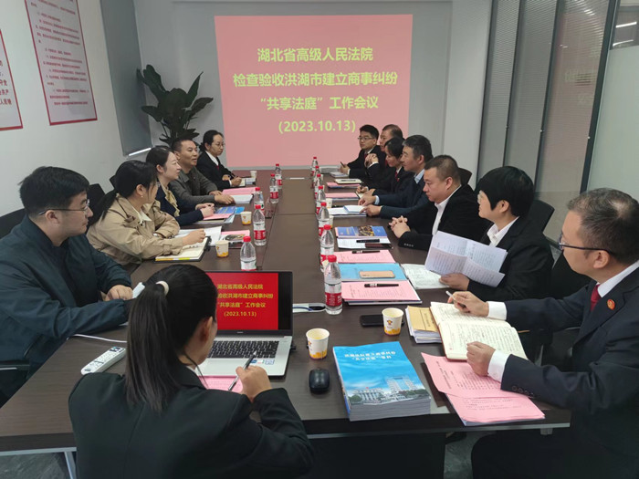 微信图片_20231013155951_副本.jpg