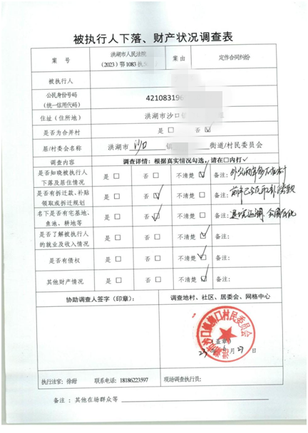 60f8cd58981a18a7ec60f50ac1fb74e_conew1.png