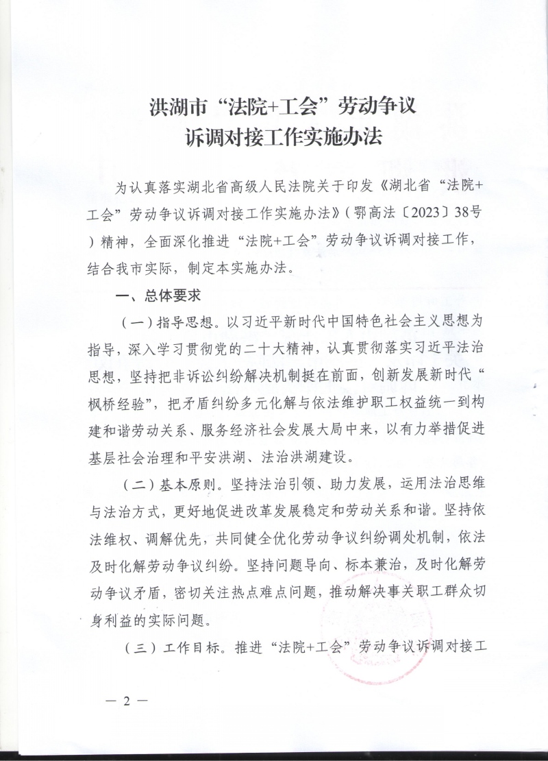 2 001.jpg