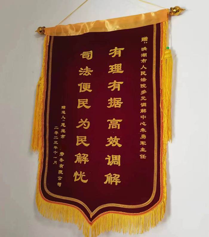 微信图片_20231124144415_副本_副本.jpg