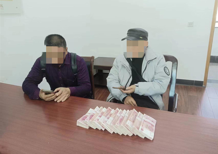 微信图片_20231128160224_副本_副本.jpg