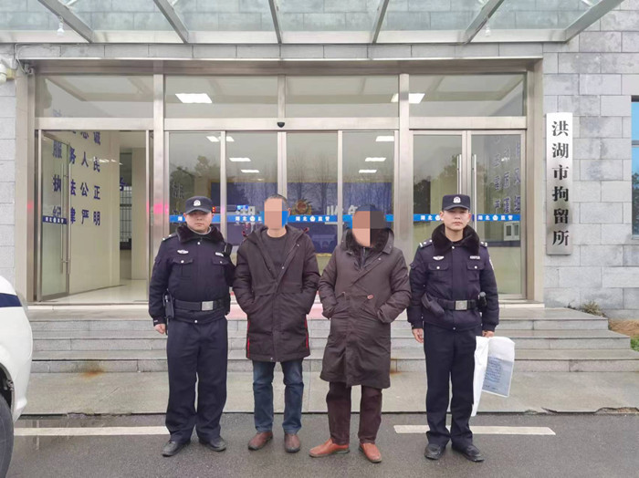微信图片_20240205100318_副本_副本.jpg