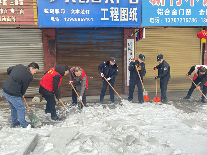 微信图片_20240223112755_副本_副本.jpg