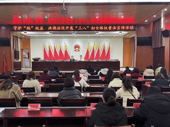 微信图片_20240308163534_副本.jpg