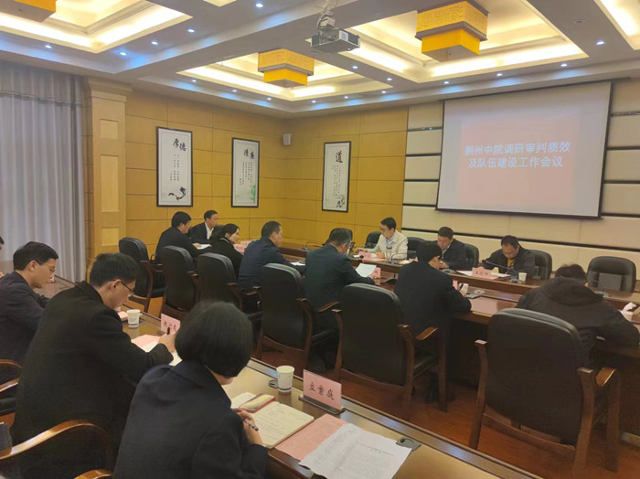 微信图片_20240408102549_副本.jpg