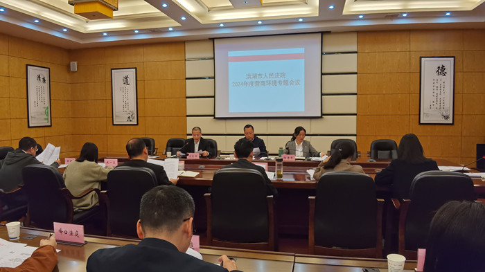 微信图片_20240412163106_副本.jpg