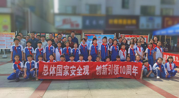 微信图片_20240415112846_副本_副本.jpg