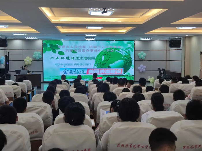 微信图片_20240605151506_副本.jpg