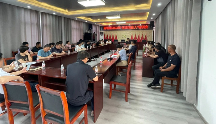 微信图片_20240605172219_副本.jpg