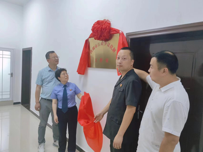 微信图片_20240527151740_副本.jpg