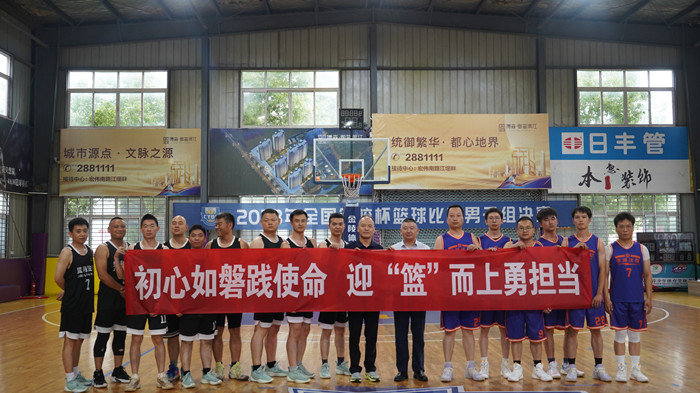微信图片_20240628101459_副本.jpg