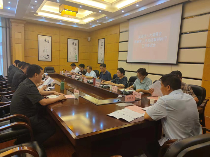 微信图片_20240710203435_副本.jpg