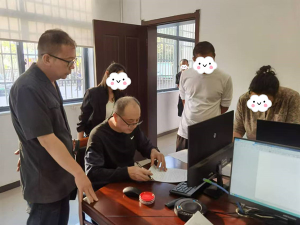 微信图片_20241024111012_副本_副本.jpg