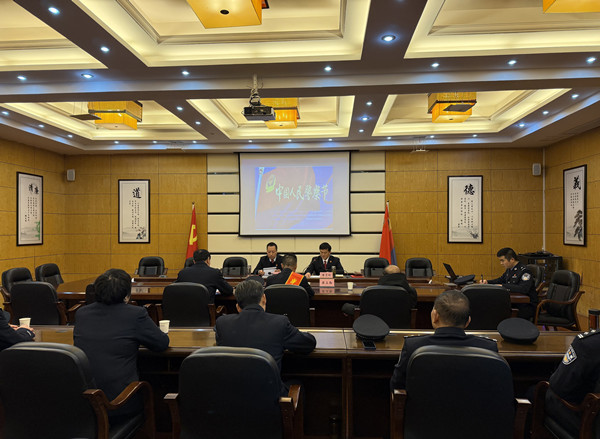 微信图片_20250110100916.jpg