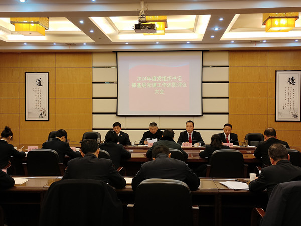 大会1.jpg