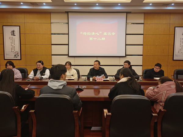 微信图片_20250117173403.jpg