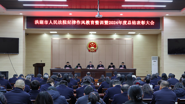 微信图片_20250207113720.jpg