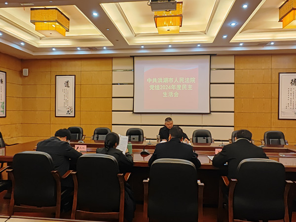 微信图片_20250211170043.jpg