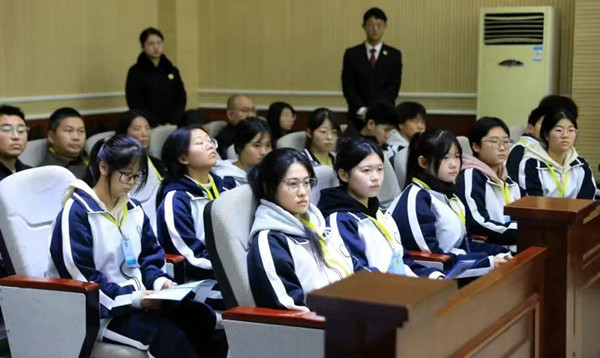 微信图片_202503311523261.jpg