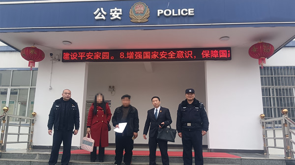3.3“法官+警官”，联动调解，破解执行难关.jpg
