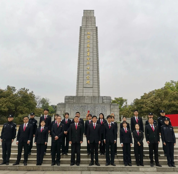 微信图片_20250407091213.jpg