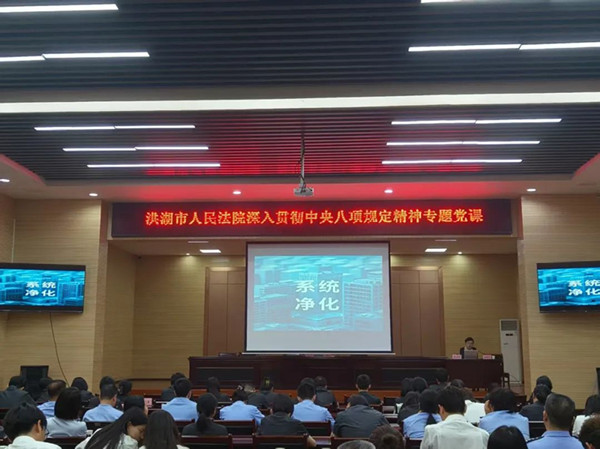 微信图片_20250825094406.jpg